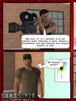 Donnie, a szexuális ragadozó - Az ütközés - Erotikus képregény - 38. oldal