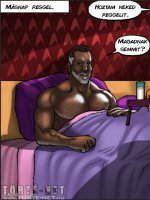 A fiam legjobb barátjának apja 3-4. rész - Erotikus képregény - 24. oldal