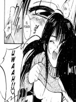 Karácsony este - Erotikus képregény - 16. oldal