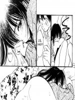 Karácsony este - Erotikus képregény - 17. oldal