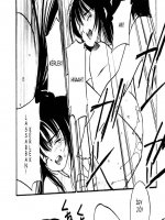 Karácsony este - Erotikus képregény - 21. oldal