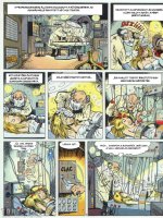 Egy igazi nő 1. rész - Erotikus képregény - 18. oldal Egy igazi nő 1. rész - Erotikus képregény - 18. oldal