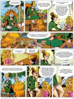 Egy igazi nő 2. rész - Erotikus képregény - 11. oldal Egy igazi nő 2. rész - Erotikus képregény - 11. oldal