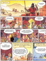 Ezeregy éjszaka meséi - Erotikus képregény