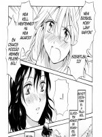 Földi lányok 4. rész - Erotikus képregény - 8. oldal