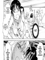 Földi lányok 5-7. rész - Erotikus képregény - 14. oldal