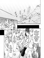 Földi lányok 5-7. rész - Erotikus képregény - 15. oldal