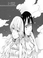 Földi lányok 5-7. rész - Erotikus képregény - 17. oldal