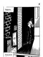 A disznó 4. rész - Baljós éjszaka - Erotikus képregény - 34. oldal