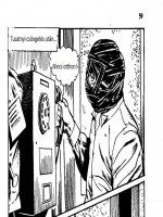 A disznó 4. rész - Baljós éjszaka - Erotikus képregény - 58. oldal