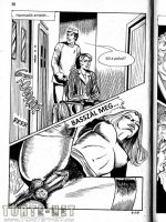 A disznó 6. rész - Ördögi terv - Erotikus képregény - 26. oldal