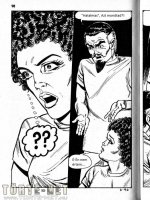 A disznó 6. rész - Ördögi terv - Erotikus képregény - 50. oldal