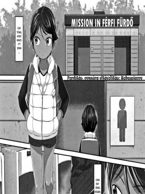 Mission in férfi fürdő - Erotikus képregény - 1. oldal
