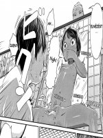 Mission in férfi fürdő - Erotikus képregény - 12. oldal