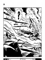 A disznó 8. rész - Mocskos üzlet - Erotikus képregény - 83. oldal