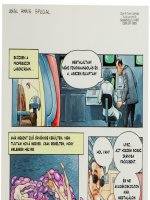 Anál Annie kalandjai - Az idő rövid története - Erotikus képregény - 7. oldal