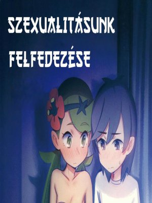 Leszbikus szex pozíciók könyv