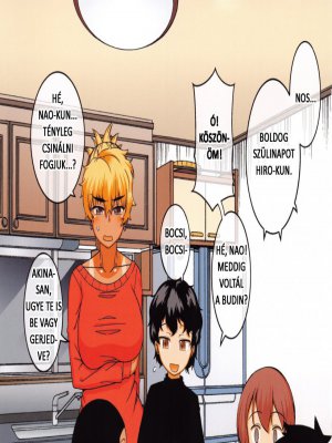 A házasasszony és a fia barátja 1. rész