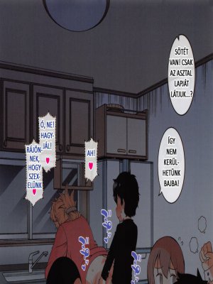 A házasasszony és a fia barátja 1. rész