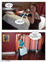 Kikötözve - Erotikus képregény - 6. oldal