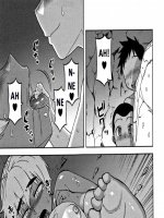 A házasasszony és a fia barátja 2. rész - Erotikus képregény - 23. oldal