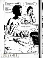 A disznó 11. rész - Áldottan az asszonyok közt - Erotikus képregény - 18. oldal