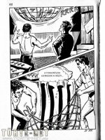 A disznó 11. rész - Áldottan az asszonyok közt - Erotikus képregény - 52. oldal