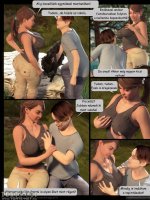 Családi kiruccanás - Erotikus képregény