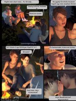 Családi kiruccanás - Erotikus képregény - 10. oldal