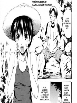 Ahogy a nyaraimat töltöm