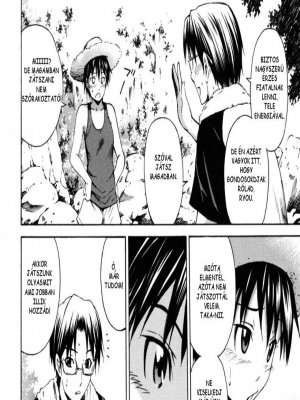 Ahogy a nyaraimat töltöm - Erotikus képregény