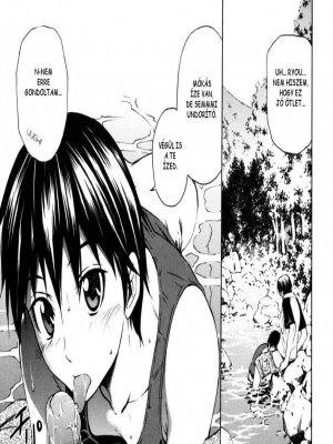 Ahogy a nyaraimat töltöm - Erotikus képregény