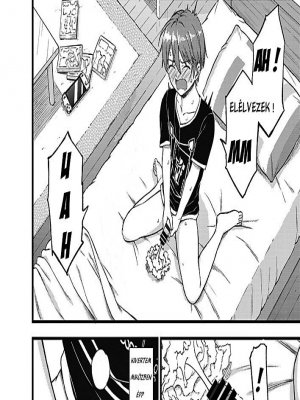 A tiltott gyönyör 1. rész