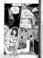 A disznó 12. rész - Túl sok potyautas - Erotikus képregény - 40. oldal A disznó 12. rész - Túl sok potyautas - Erotikus képregény - 40. oldal