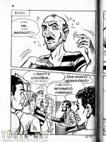 A disznó 12. rész - Túl sok potyautas - Erotikus képregény - 47. oldal A disznó 12. rész - Túl sok potyautas - Erotikus képregény - 47. oldal