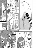 A tiltott gyönyör 2. rész - Erotikus képregény - 17. oldal