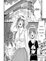 A tiltott gyönyör 3. rész - Erotikus képregény - 4. oldal A tiltott gyönyör 3. rész - Erotikus képregény - 4. oldal