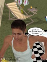 Őrült nap - Erotikus képregény - 43. oldal