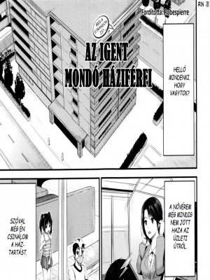 Az igent mondó háziférfi - Még a strandon is?