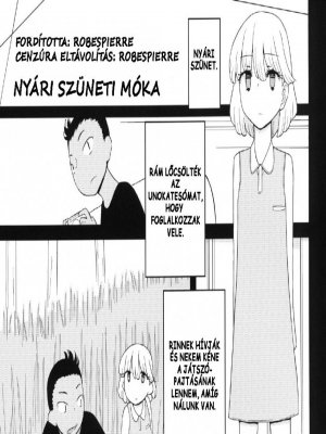 Nyári szüneti móka - Erotikus képregény