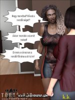 Nevelőanya 14. rész - Erotikus képregény - 40. oldal