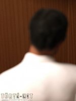 Szerető 2. rész - Erotikus képregény - 29. oldal Szerető 2. rész - Erotikus képregény - 29. oldal