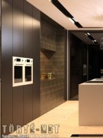 Kayla és Marcella a konyhában - Erotikus képregény - 13. oldal