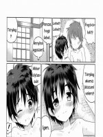 Én és a kisöcsém - Erotikus képregény - 12. oldal