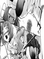 Esti rúdgyakorlat - Erotikus képregény - 13. oldal