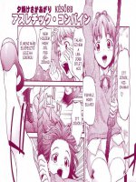 Esti rúdgyakorlat - Erotikus képregény - 21. oldal