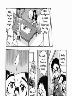 Vigyél kérlek a Paradicsomba - Erotikus képregény