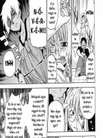 Vigyél kérlek a Paradicsomba - Erotikus képregény - 13. oldal