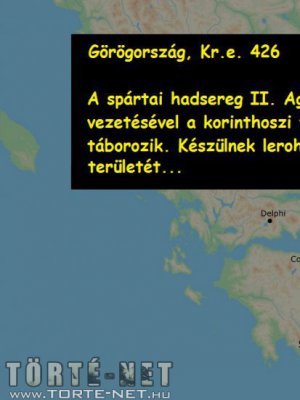 Mayala királynő - Afrodité áldása 1. rész - Erotikus képregény