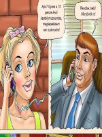 Amanda a kastélyban - Erotikus képregény - 4. oldal